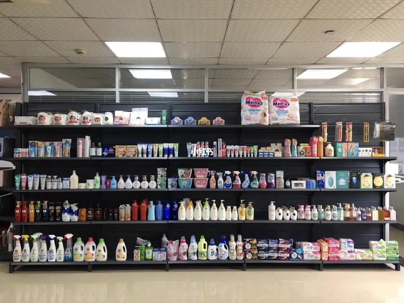 日化用品有哪些?