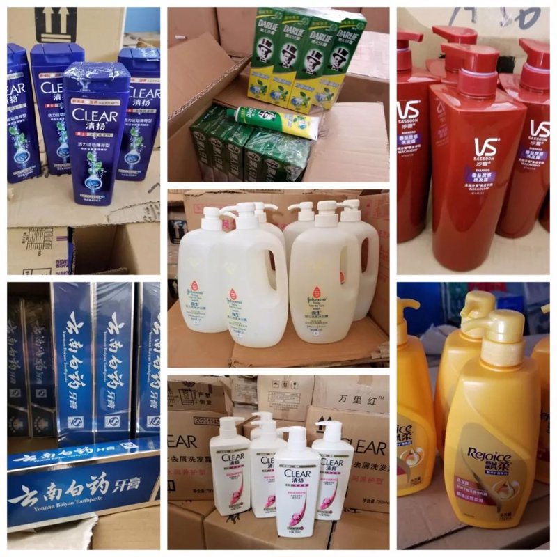 你知道吗?日化用品可不仅仅局限于护肤品和洗发水,它们其实涵盖了我们日常生活中方方面面的清洁与保养。今天就让我们一起看看日化用品具体都包含哪些宝贝吧!
